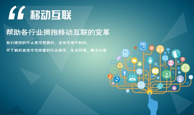 網(wǎng)站建設(shè)需要注意哪些？