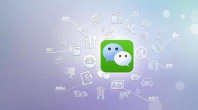 微信小程序相較于網(wǎng)站，APP優(yōu)勢是什么？