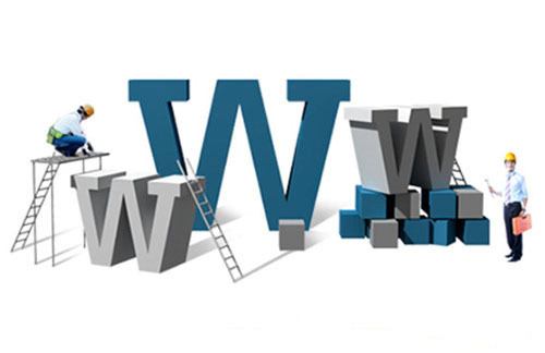 營銷型網(wǎng)站建設的執(zhí)行標準是什么？