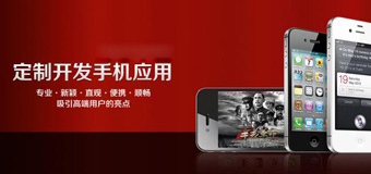 網(wǎng)站維護(hù)優(yōu)質(zhì)網(wǎng)站內(nèi)容如何編輯？