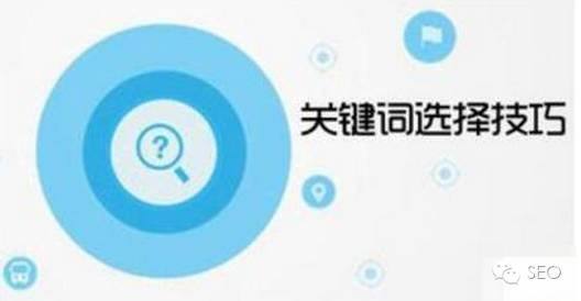 導(dǎo)致網(wǎng)站排名高低的原因是什么？